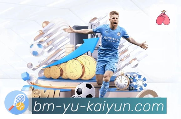 体育直播接口页面结构示意