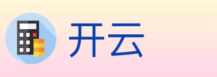 开云 体育直播API